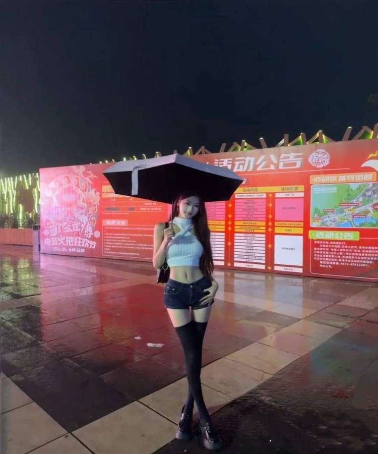 成全高清免费观看全集,热映电影票房